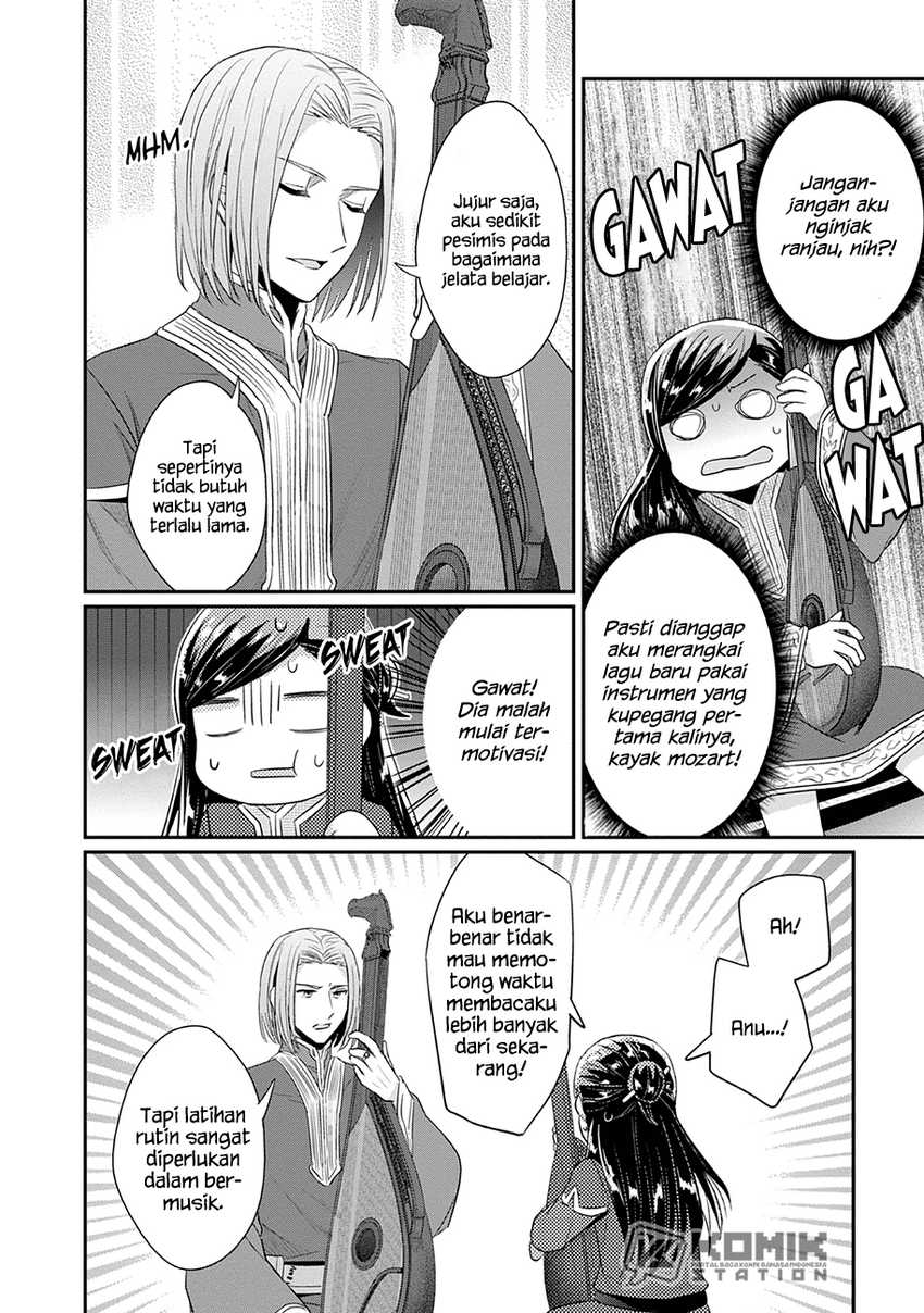 Honzuki no Gekokujou: Part 2